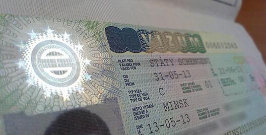 viza_0712.jpg viza_0712.jpg