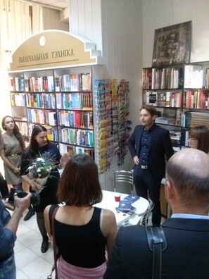 2/7 vk_saved_photo__636090442983716982_logo.jpg