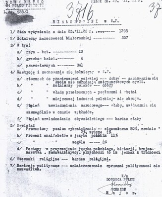 voennij_dokument_o_nastroenii_soldat_vp_v_zb_logo.jpg voennij_dokument_o_nastroenii_soldat_vp_v_zb_logo.jpg