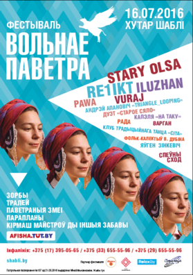 vol_pav3.png vol_pav3.png