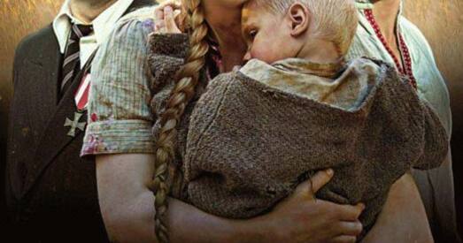 На экране «Валынь»