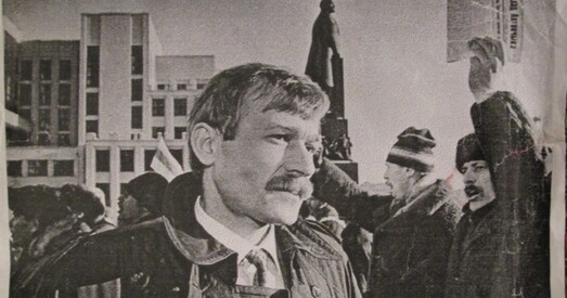 Выбары 1995. Як абіралі апошні Вярхоўны Савет