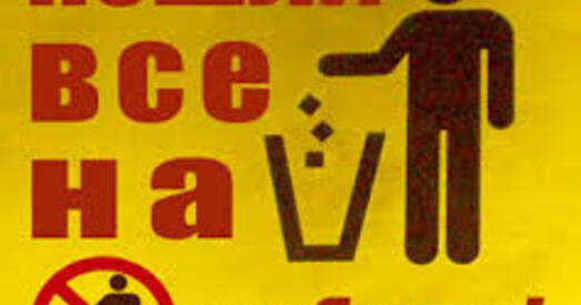 Выбарчая кампанія ці зноў камедыя?