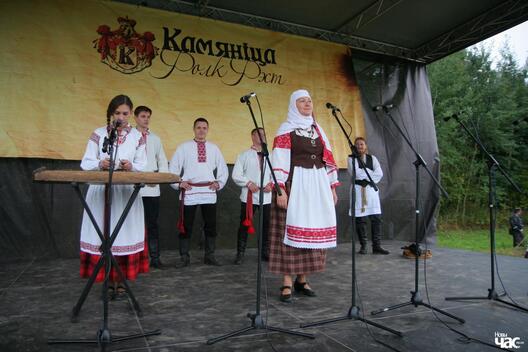 vystup_hurta_etna_supolka_logo_1.jpg vystup_hurta_etna_supolka_logo_1.jpg