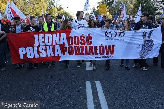 Фота: Sławomir Kamiński / Agencja Gazeta Фота: Sławomir Kamiński / Agencja Gazeta