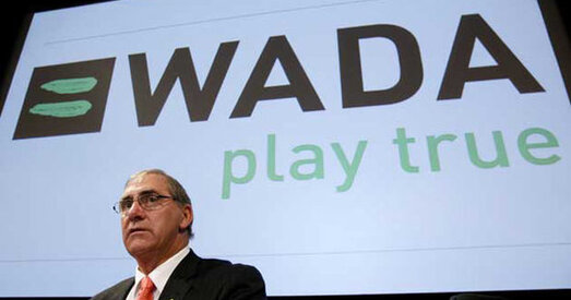 У сеціве з’явілася трэцяя порцыя дакументаў WADA