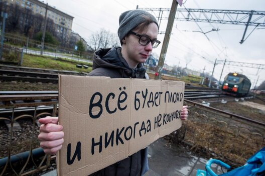 Фота Давид Фрэнкель Фота Давид Фрэнкель