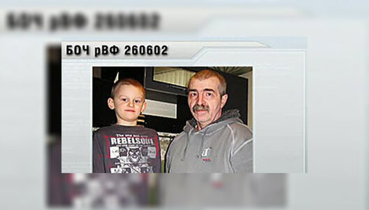 storyfox.ru storyfox.ru