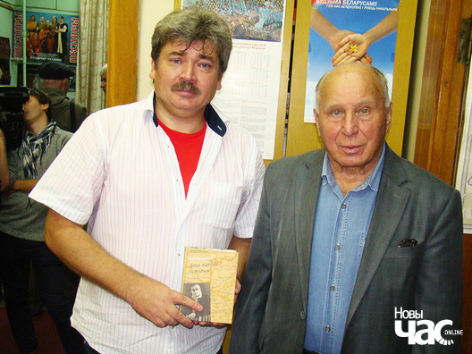 z_novaj__knihaj_pra_vjalikaha_belaruskaha_vuczonaha_logo.jpg z_novaj__knihaj_pra_vjalikaha_belaruskaha_vuczonaha_logo.jpg