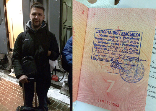 zabarona.jpg zabarona.jpg