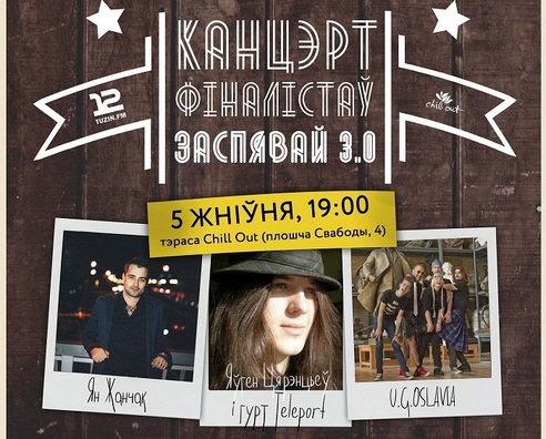 zasp508.jpg zasp508.jpg