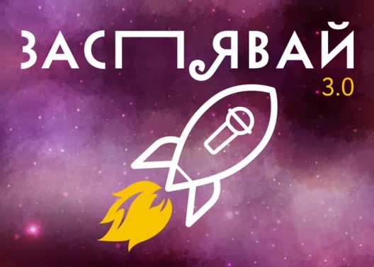 zasp_1.jpg zasp_1.jpg