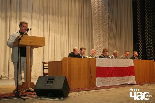 3/8 zbor_bnf_20.06.09__2__logo.jpg