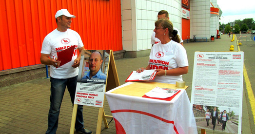 Выбары: што атрымаем за нашы грошы?