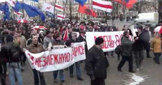 Шэсце на Дзень Волі