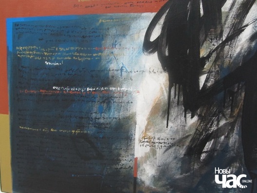 zhura_ljo_8_logo.jpg zhura_ljo_8_logo.jpg